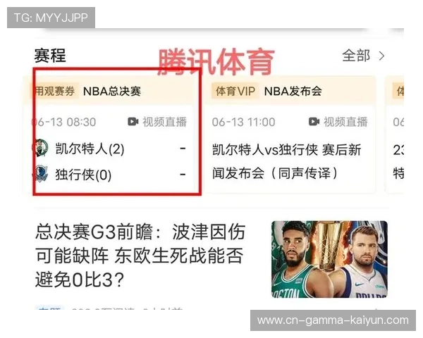✅体育直播🏆世界杯直播🏀NBA直播⚽- 汇丰中国称没有退出内地信用卡服务的计划- sports